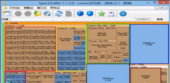 SpaceSniffer電腦版(附使用方法)