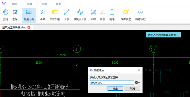 豹圖桌面版