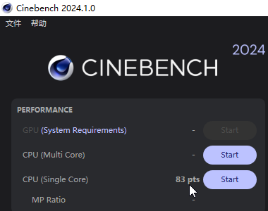 Cinebench(硬件測試)