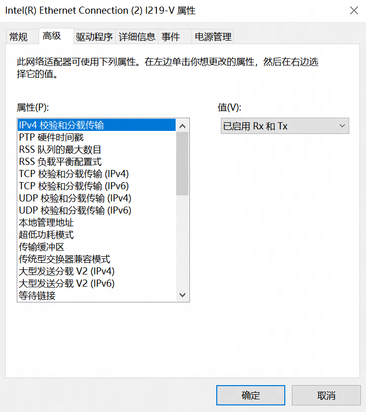 網易UU遠程(游戲遠程控制)